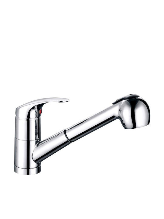 Lux Kitchen Faucet Counter Retractable Silver