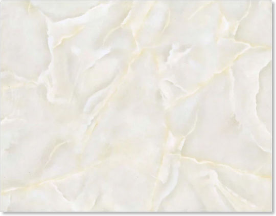 3D Πάνελ Τοίχου από PVC Onyx από PVC Μπεζ 280x122εκ.
