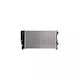 Water Radiator Mercedes-benz Viano W639 Ava Quality Cooling Ms2460