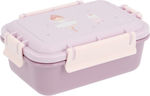 Tutete Plastic Kids' Food Container