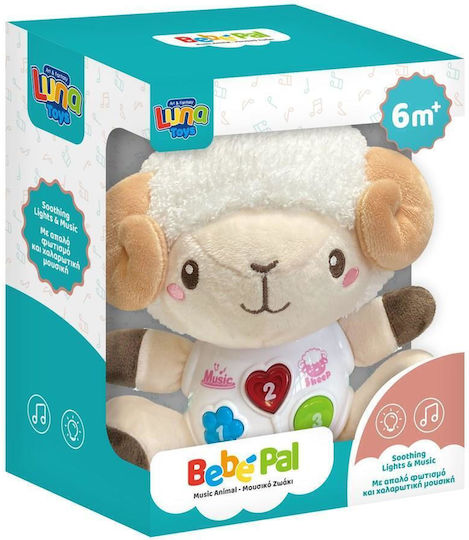 Luna Animal Plush with Music for 6++ Months (Various Designs/Assortments of Designs) 1pc