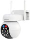 Sricam SH052B IP Κάμερα Παρακολούθησης Wi-Fi Full HD+ 5MP Αδιάβροχη με Μικρόφωνο και Φακό 4mm