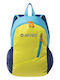 Hi-Tec Backpack 18lt Κίτρινο