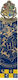 The Noble Collection Semn De Carte Hogwarts