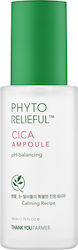 Thank You Farmer Phyto Relieful Cica Серум За Лице 50мл Thank You Farmer Phyto Relieful Cica Серум За Лице 50мл
