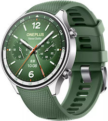 OnePlus Watch 2R 47mm Πράσινο OnePlus Watch 2R 47mm Πράσινο