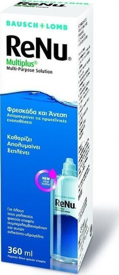 Bausch & Lomb ReNu Multiplus Разтвор за Контактни Лещи 360ml