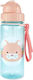 Skip Hop Cat Straw Water Bottle 9q336810