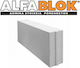 Bloc Ytong Alpha 60x25x7.5cm