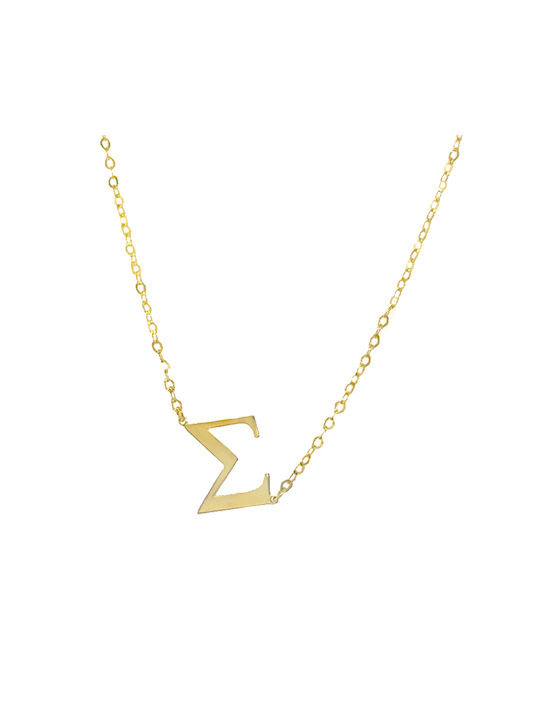 Dio Jewellery Lab Necklace Monogram from Gold Plated Silver