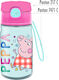 Peppa Pig 400ml Bottle Straw Astra