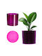 Kadax Round Purple Flower Pot Cover 14cm