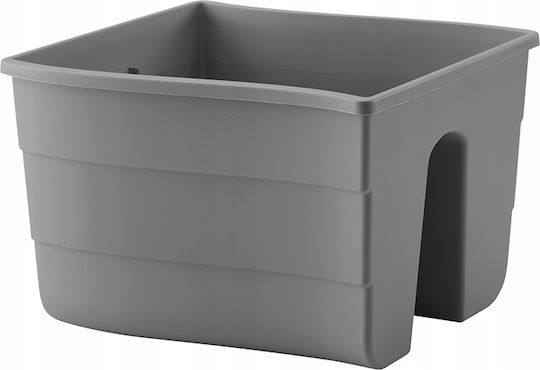 Wave 30cm Balcony Railing Pot Box