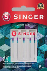 Set Ace pentru Matlasare Singer 90/14 5 buc