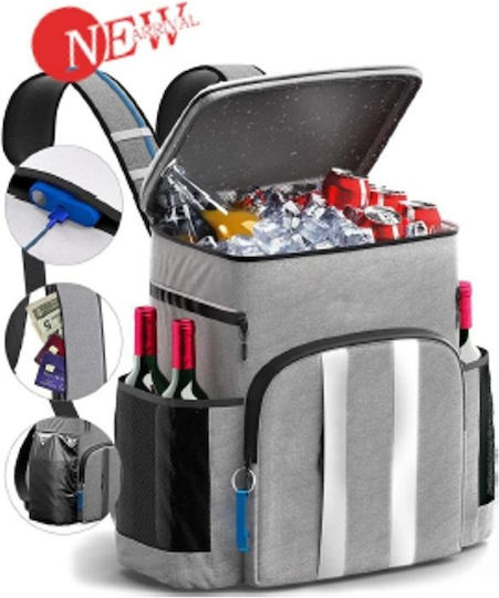 Heinner Isoliertasche Rucksack 39 Liter L42 x B22 x H43cm