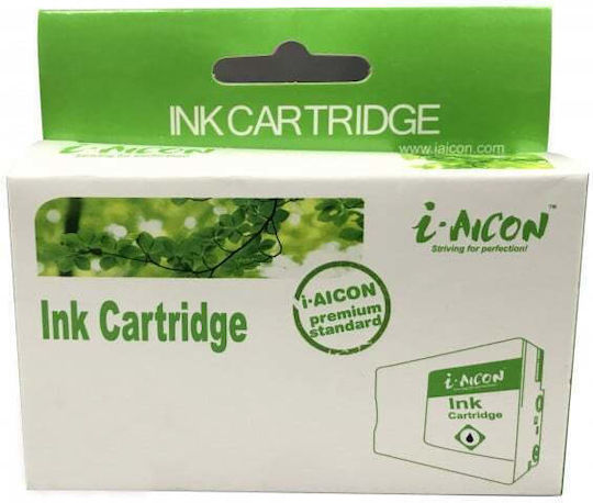 i-Aicon Συμβατό Μελάνι Εκτυπωτή InkJet Canon PFI-707MBK 700ml Μαύρο 1τμχ