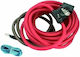 Connection Cable 5.2m 1pcs