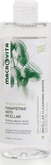 Macrovita Мицеларна Вода Премахване На Грим За Лице И Очи За Контрол На Омазняването 100мл
