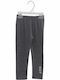 Kinder Leggings Lang Gray 215200