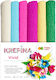 Набръчкан ярък шал 25x100см 6 цвята микс Happy Color