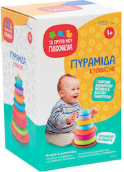 John Pyramid for 12++ Months