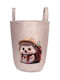 Dimcol Children's Storage Basket made of Fabric Beige 50x30x45cm 1pcs