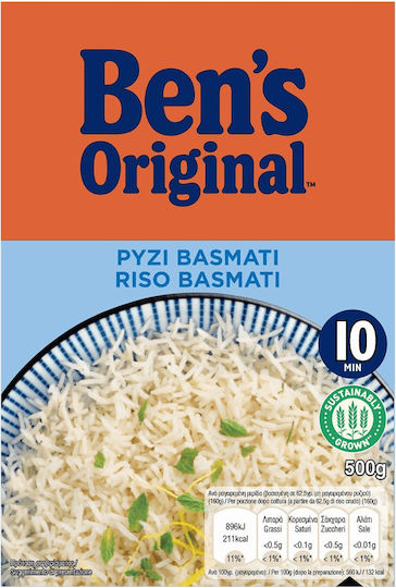 Ben's Original Ориз Басмати в Чанта 500гр