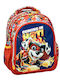 Gim School Bag Backpack Kindergarten Multicolored 12Liters