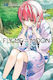 Fly Me To The Moon Vol 24 Kenjiro Hata Subs Of Shogakukan Inc