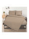 Flamingo Σεντόνι Υπέρδιπλο με Λάστιχο 160x200+32εκ. Beige