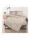 Flamingo Sheet for Single Bed with Elastic 100x200+32cm. Beige