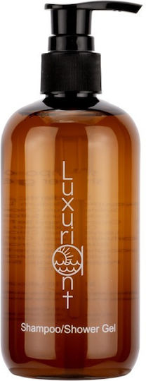 Ready Αφρόλουτρο & Σαμπουάν Ξενοδοχείου 300ml