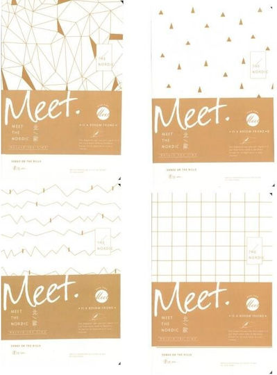 Malliaris Paideia Notebook 80 Sheets with Blank Pages White