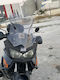 Ζελατινα High Shield Cross Honda Xl1000v Varadero Injection 2001-2014 Φιμε 25%