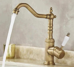 Caserta Mixing Sink Faucet Retro Bronze