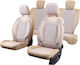 Set Scaune City Bej