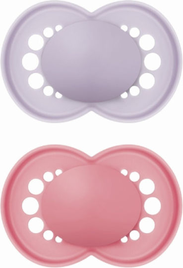 Mam Original Unprinted Orthodontic Pacifiers Silicone Matt for 6-16 months 2pcs