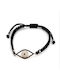 Goldsmith Silver Bracelet with Black Zircon Stones