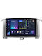 Teyes Ηχοσύστημα Αυτοκινήτου για Toyota Land Cruiser Lexus LC 2002-2007 (Bluetooth/USB/WiFi/GPS/Apple-Carplay/Android-Auto) με Οθόνη Αφής 9"