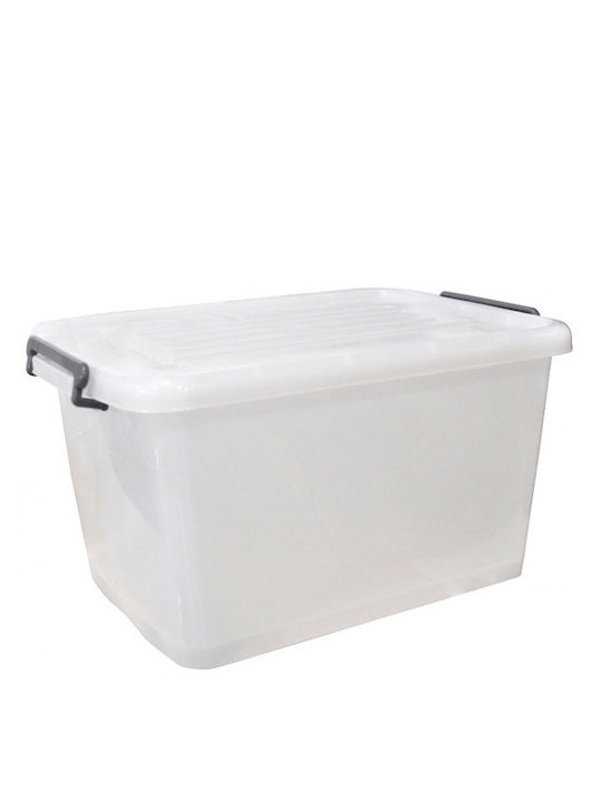 Sidirela Texas Plastic Storage Box with Lid White 50x37x30cm 1pcs