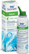Sinomarin Adults Nose Care Ρινικό Σπρέι με Θαλα...