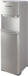Hausberg Wasserspender Stehend Netzwerk HB6027GR Hausberg Wasserspender Stehend Netzwerk HB6027GR