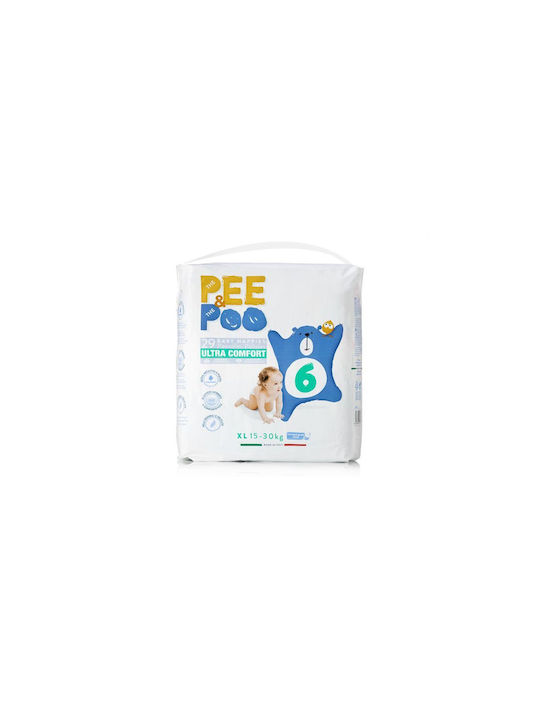 Pee&Poo Prosopuri 29buc