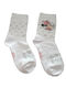 Disney Kids' Socks White