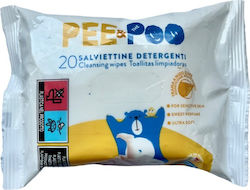 Pee&Poo Μωρομάντηλα 20τμχ