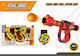 Trademarkt Shooter 8 Foam Balls Plus Target Foam Dart Guns