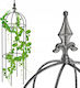 Kadax Garden Pergola Support Flowers Plants 100cm