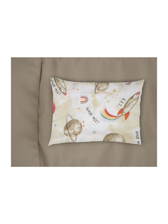 Dimcol Spaceship 186 Baby Cotton Pillowcase Beige 35x45cm