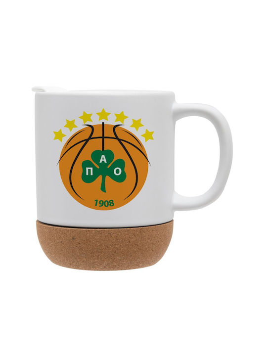 Koupakoupa Mug Ceramic with Lid 330ml