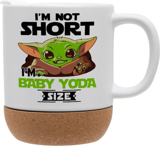 Koupakoupa I'm Not Short Cană Ceramică cu Capac 330ml